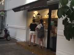 -JUICE  TIMES(中茵海华店)