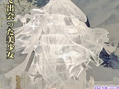 -广州热雪奇迹