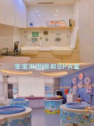 -馨月汇·一悦馨香月子中心(前滩店)