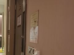 -见康道莱•足浴按摩•艾灸•SPA(友谊店)
