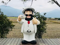 -瑞穗牧场