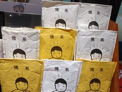 -西西弗书店&矢量咖啡(凯德晶萃广场店)
