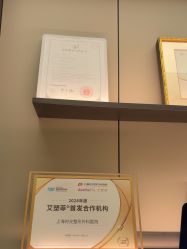 -上海时光整形外科医院