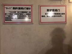 -浙江宾馆·花园餐厅·自助餐厅·茶吧