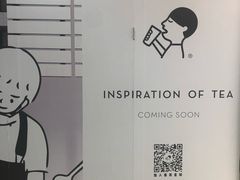 -远洋未来汇