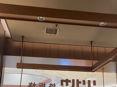 -火地铁板烧(昆山万象汇店)