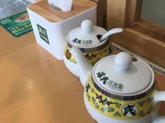 -苏氏牛肉面(丰北桥店)