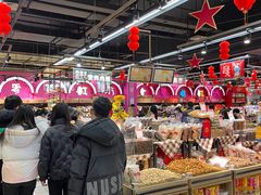 -世纪联华(杭州新塘路店)