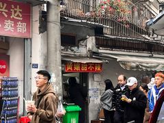 -南门黄孃甜不辣