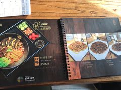 -俏湘私房菜(国贸店)