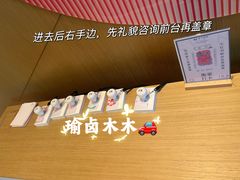 -苏州古运河逸衡酒店