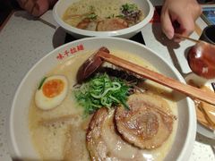 -味千拉面(新梅店)