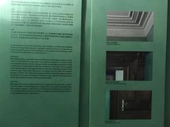 -Nathalie Djurberg与Hans Berg“牛皮纸包裹的月亮”-Prada荣宅当季展览