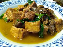 蕈油豆腐-得意楼蒸菜馆
