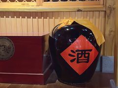 -嘉佑温泉水世界