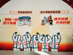 -东莞展览馆