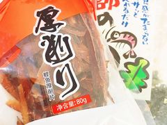 -7fresh七鲜(大族广场店)