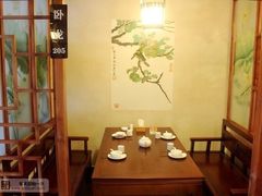 包厢-小草房川菜馆(华茂街店)