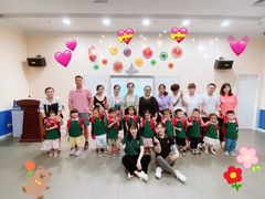 -格林米乐教育(欢乐颂商场中心店)