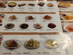 -江渔儿酸菜鱼(东二环泰禾店)