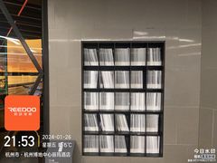 -锐动健身(博地中心店)