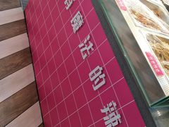 -食悦天美食广场(西安CityOn熙地港购物中心店)