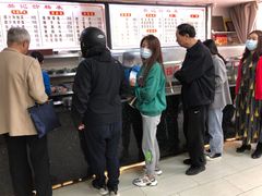-樊记腊汁肉(竹笆市总店)
