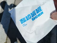 -欧亚汇集(飞跃路店)