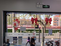 -新达口腔(华东理工大学店)