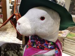 -恋物百货商店(华侨城店)