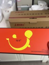 -安徽合肥韩美整形外科医院