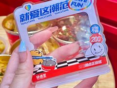 -研卤堂香糯热卤(青秀航洋城店)