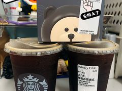 -星巴克(南京鼓楼吾悦广场店)