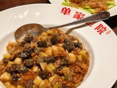 -单家老院·院子里的青岛菜(沙子口店)