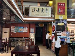 -集贤门·徽菜(南山店)