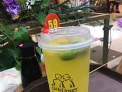 金桔柠檬茶-姐弟俩土豆粉(同城街华联店)