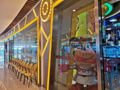 -汤姆熊欢乐世界(大连恒隆广场店)
