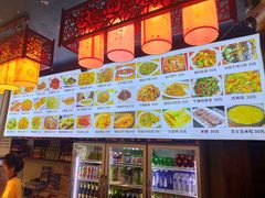 -安家德吉林市朝鲜族大冷面(民康路店)