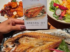 -炉胜·炉端烧·居酒屋