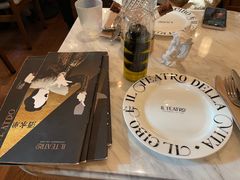 -IL TEATRO 精品意大利餐厅