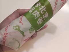 -肯德基(胜利店)