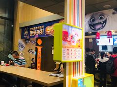 -麦当劳(湖光北街店)