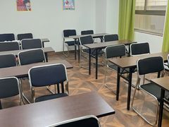 -学习谷日语培训日本留学·多语种外语教学(海淀人大分部)