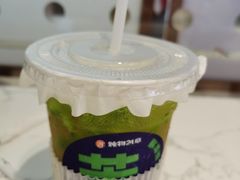 苦瓜柠檬茶-炖物24章·顺时轻养茶(杭州保利时光里店)