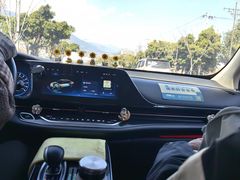 -大理地热国