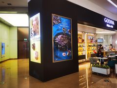 -砂之船奥莱(南京江宁店)