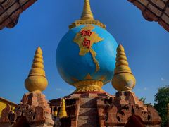 -一寨两国风景区