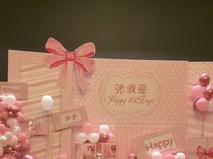 -顺峰(农展馆店)