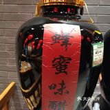 山西醋文化/平遥古城【娘家醋坊】