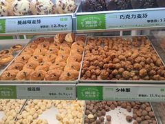-南洋大师傅(长楹天街店)